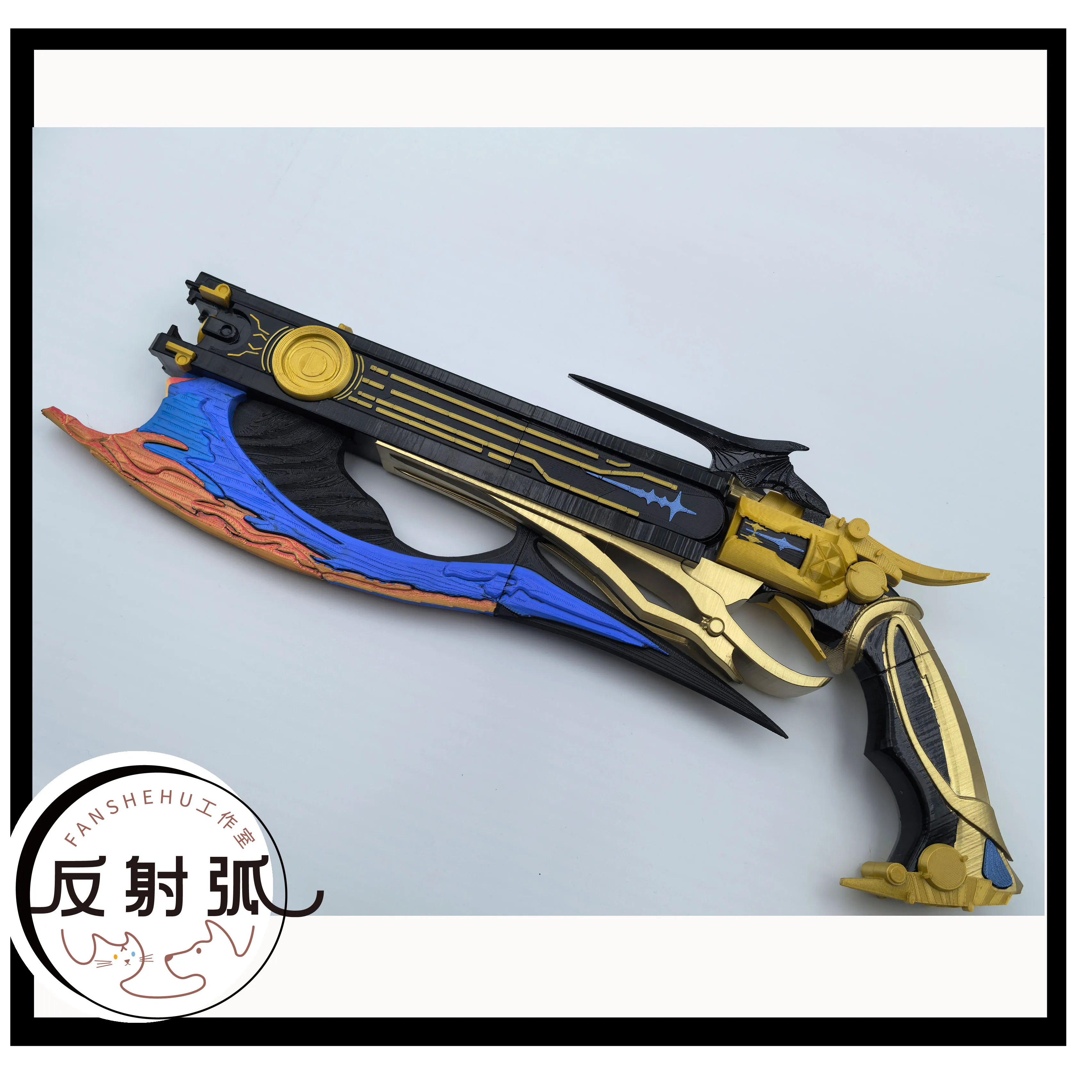 Wuthering Waves Galbrena-Accesorios de Cosplay, arma Galbrena de mano para fiesta de Halloween, Carnaval, accesorio de juego de rol para adultos, mujeres y hombres