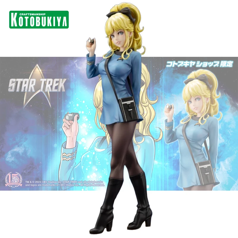 Genuine Original Kotobukiya Star Trek Respectful Title For a Doctor Anime Figure Collectible Model Doll Satuette Ornament Gift