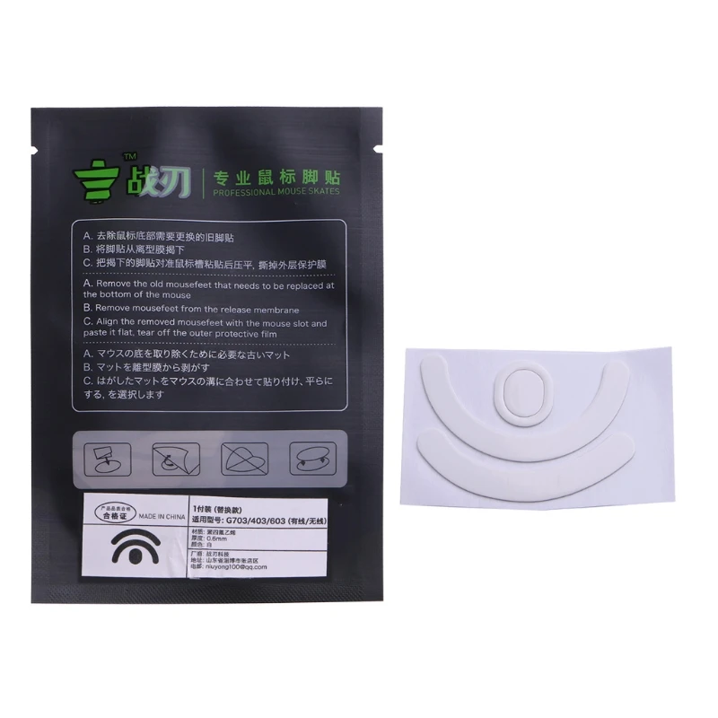 Mouse Skates Pads 1Pack Rounded Curved Edges Mouse Feet Replacement for G403 G603 G703 Mouse Dropship