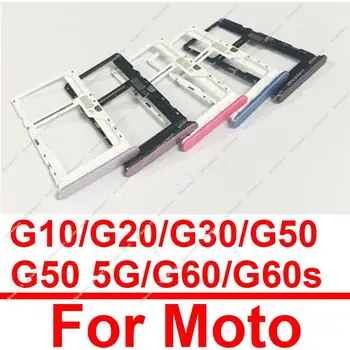 SIM 카드 트레이 슬롯 거치대, 모토로라 모토 G10 G20 G30 G50 G60 G60S 5G SIM 카드 리더 소켓 어댑터 수리 부품