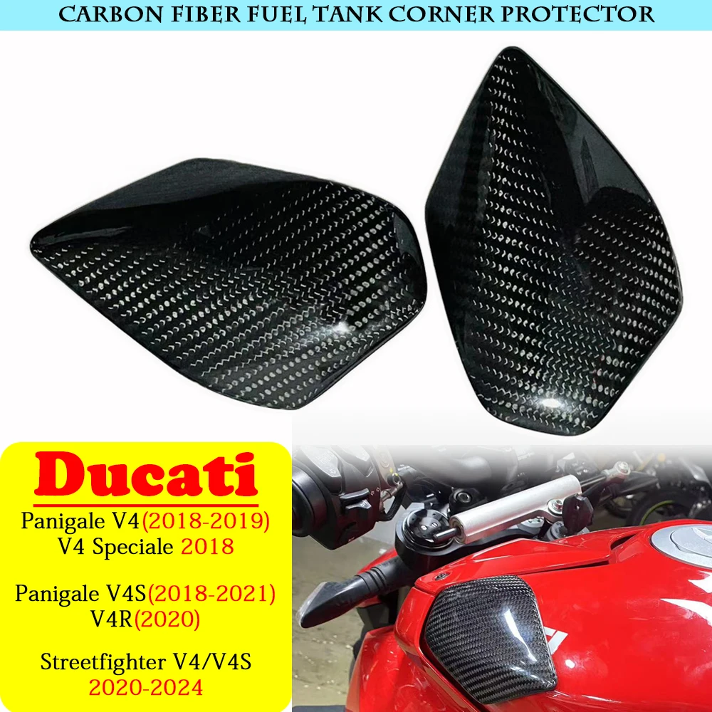 

Ducati Panigale V4/4S/4R Speciale 2018-2021 Streetfighter V4/V4S 2020-2024 Carbon Fiber Tank Side Trim/Sliders Protectors