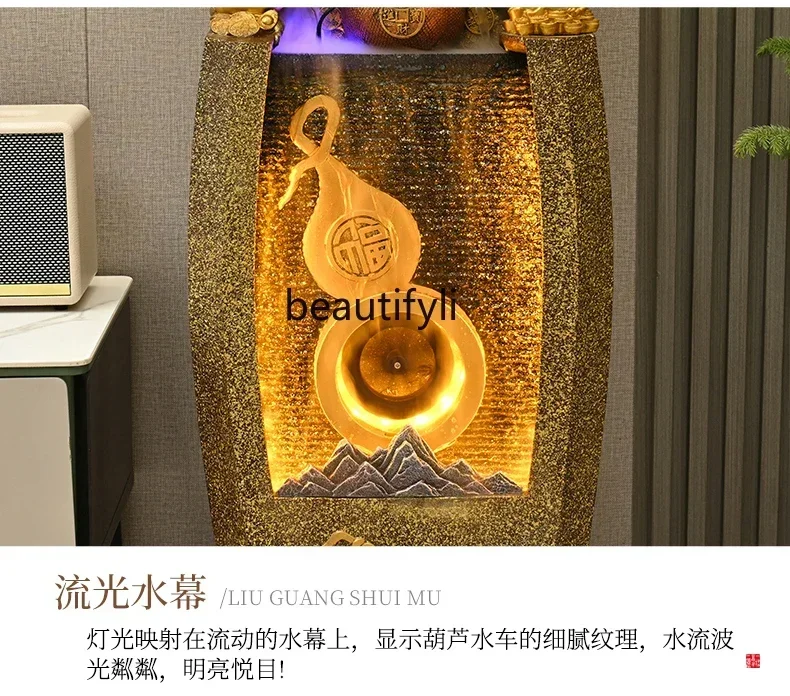 P3 Feng Shui wheel attracts wealth, flowing water circulating water ornaments make a fortune, cash cow landscape TV cabinet
