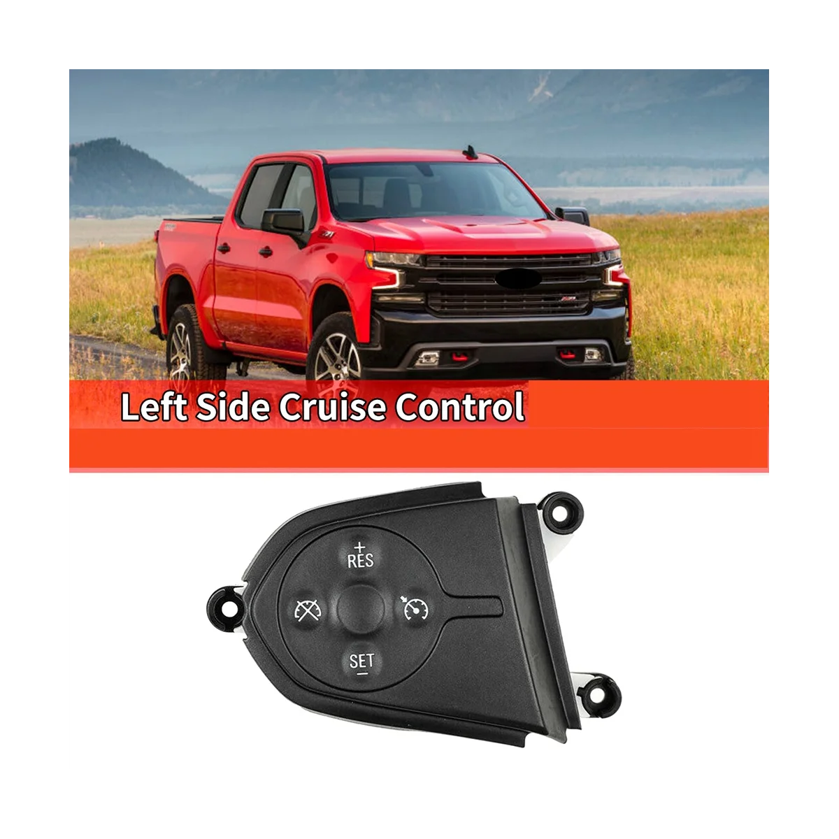 

5-контактный Левый переключатель круиз-контроля для GM Chevy Колорадо GMC Sierra 1500 23262285