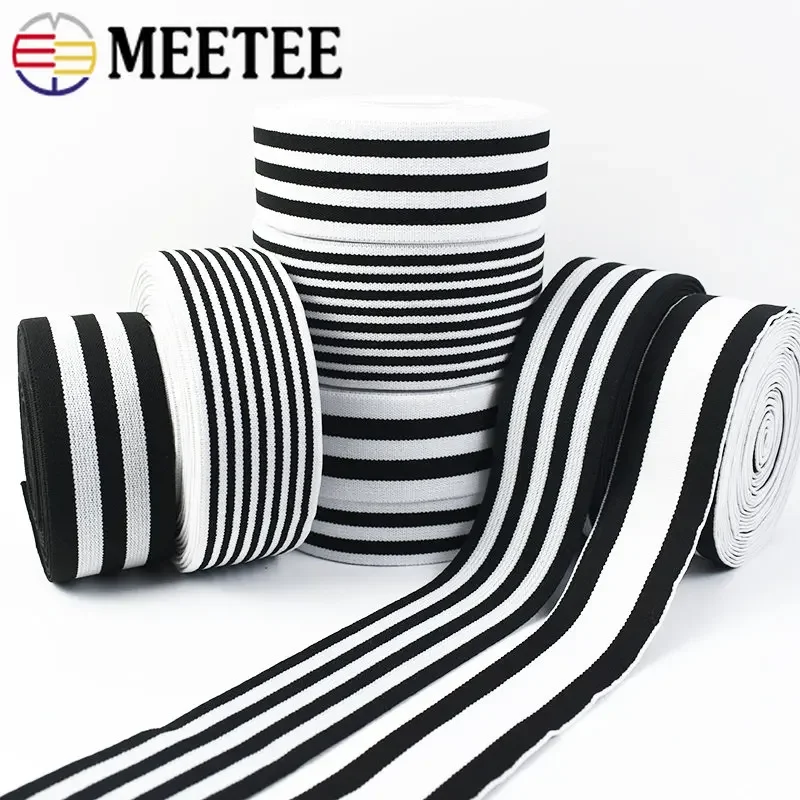 

5/10M 25-50mm Stripe Elastic Band Webbing Underwear Trouser Rubber Bands Ribbon Elastics Tapes DIY Garment Sewing Accessories