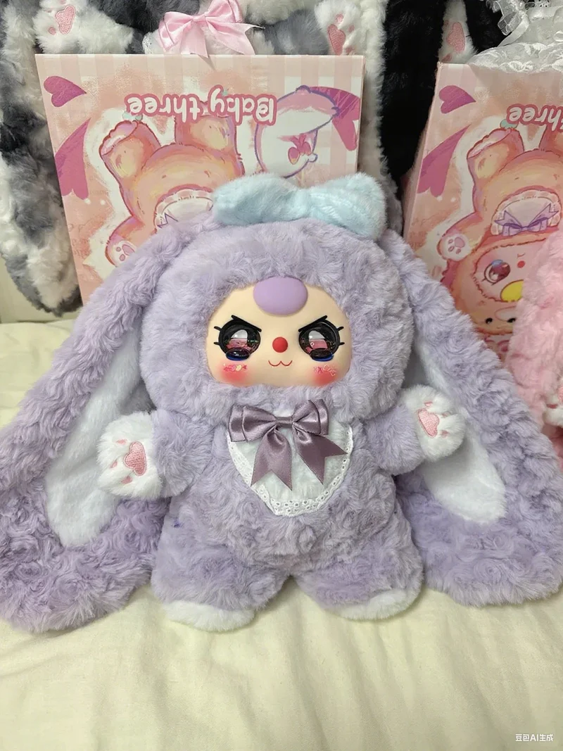 Original Baby Three 400% V4 Sweetheart Baby Plush vinilo caja ciega, caja misteriosa juguetes lindo muñeco de dibujos animados niñas regalo de cumpleaños