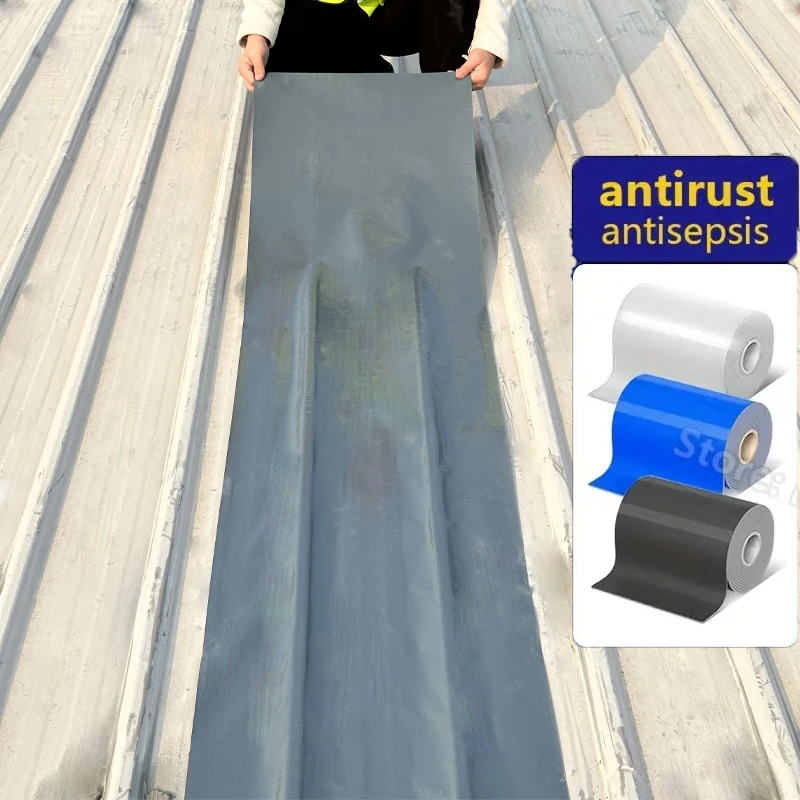 

антикоррозионный и герметичный герметик, водонепроницаемая лента, железный лист и герметик для крыши автофургона, водонепроницаемый металлический поверхностный герметик