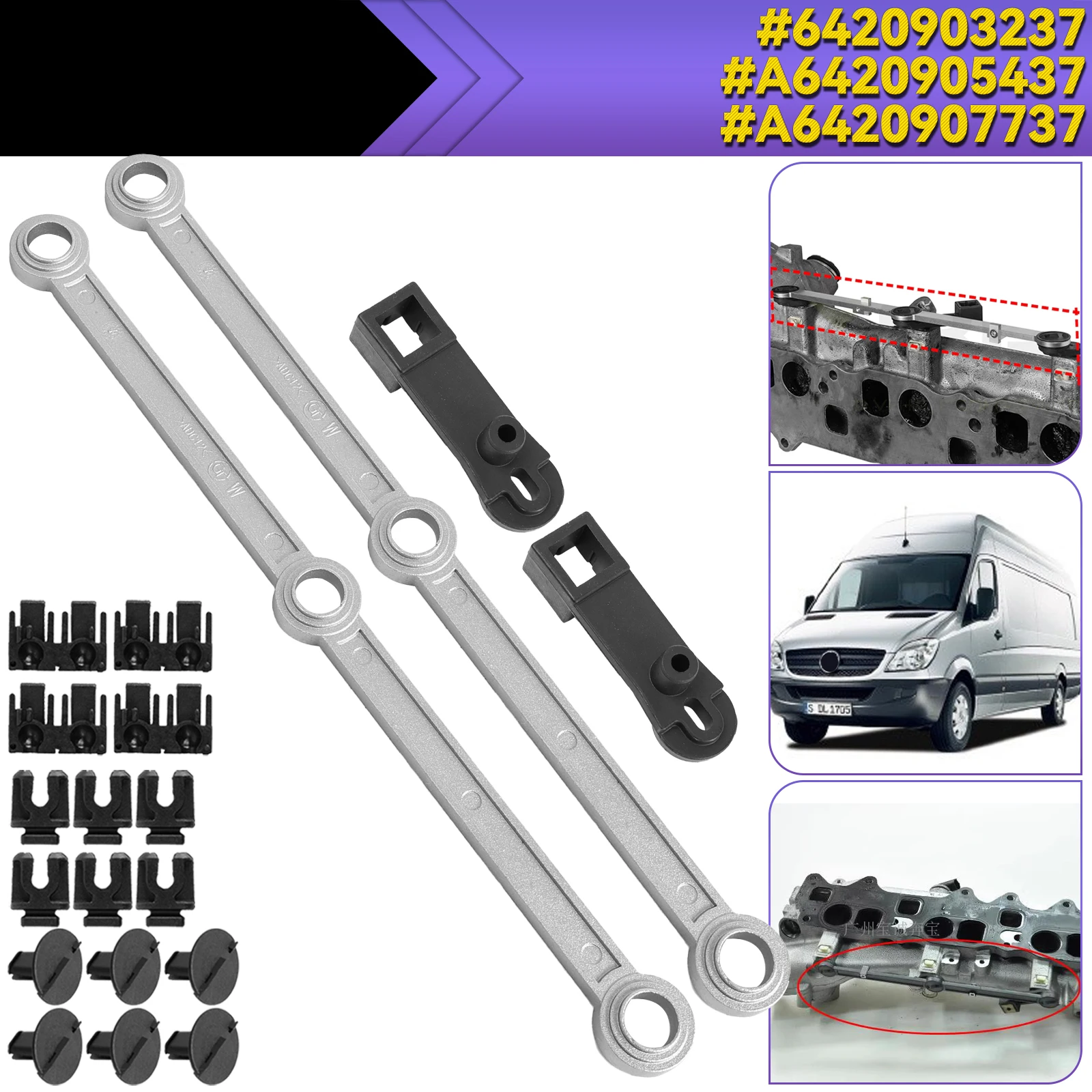 Kits de biela de corredor de reparación de aleta giratoria de colector de admisión 6420903237 6420907737 A6420905437 para Mercedes Benz OM642 Diesel V6