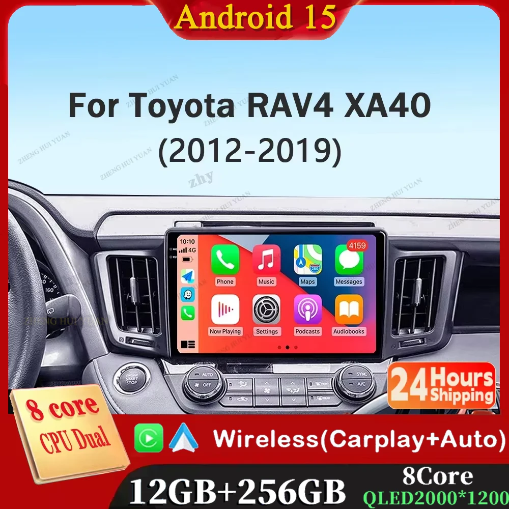 Android 15 Carplay Car Radio For Toyota RAV4 RAV 4 XA40 2012-2019 Navigation GPS Multimedia Player WiFi+4G stereo BT 360 Camera