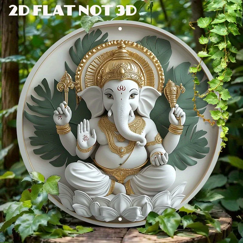 

2D Flat Round Aluminum Metal Sign Wall Art - Elephant in Lotus Pose, Golden & White with Ornate Jewelry & Decorative Elements