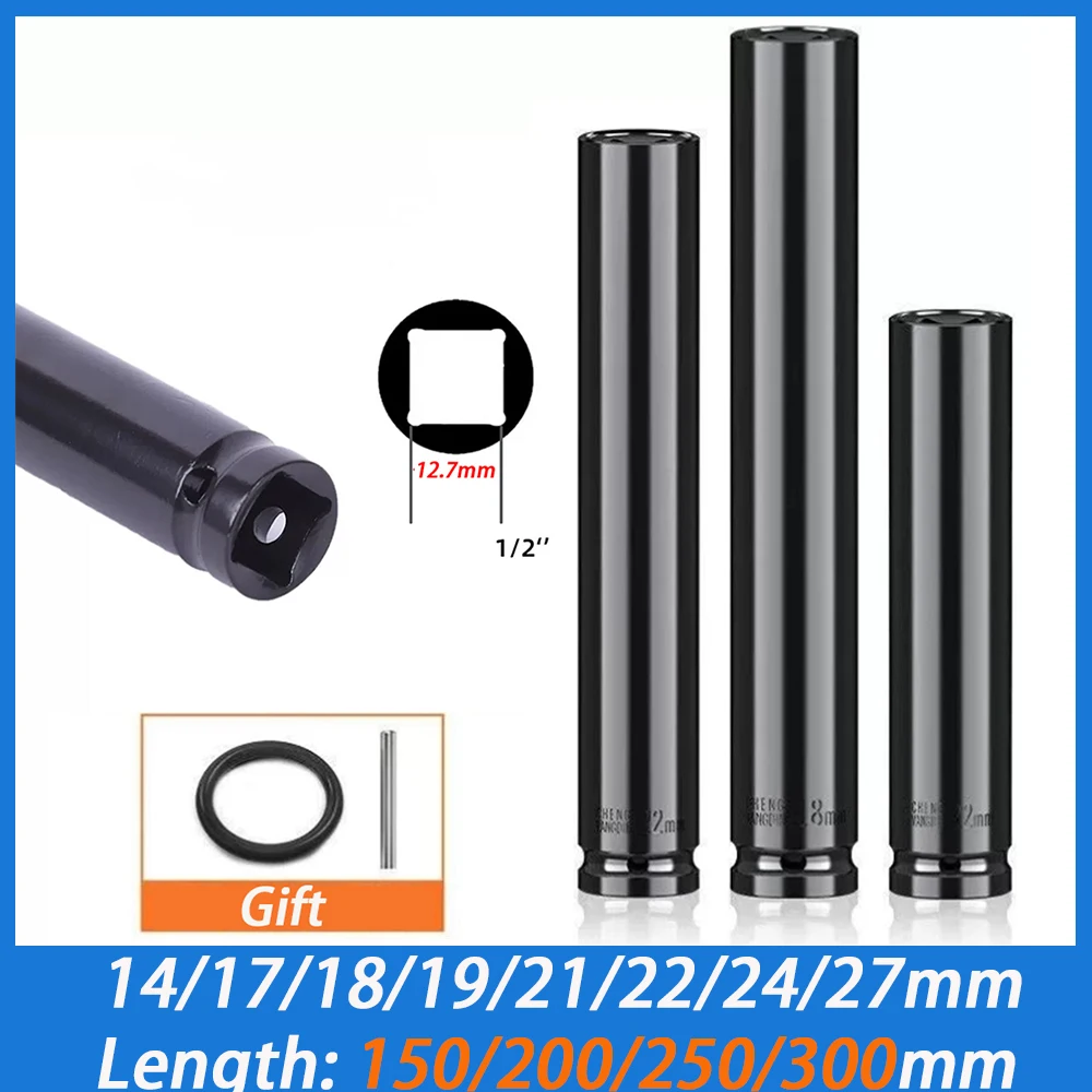 1Pcs 150-200mm Lengthening Hex Electric Impact Socket 1/2" Extra-Deep Socket Wrench Head 14-27mm Air Impact Wrench Key Tools