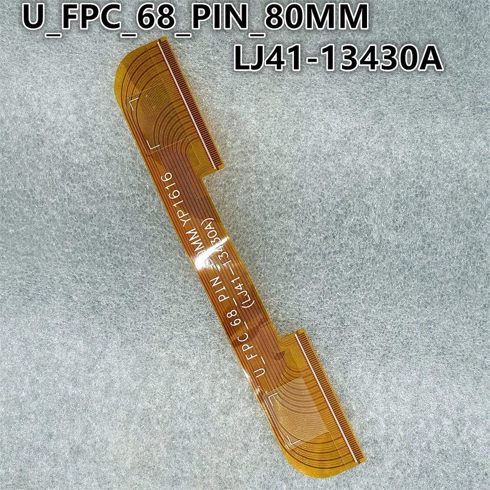 

U_SPC_68-PIN_80MM YP Bridge Cable Screen Edge Board Connection Cable Panel Connector LJ41-13430A