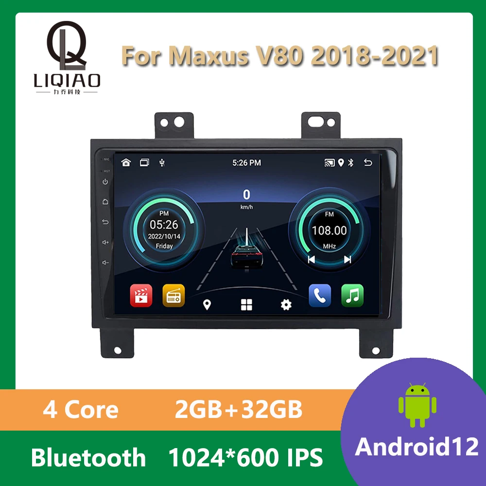 

9“ IPS Car Radio For Maxus V80 2018 2019 2020 2021 WIFI 4-Core Multimedia Video Player Head Unit Autoradio Bluetooth SWC RDS USB