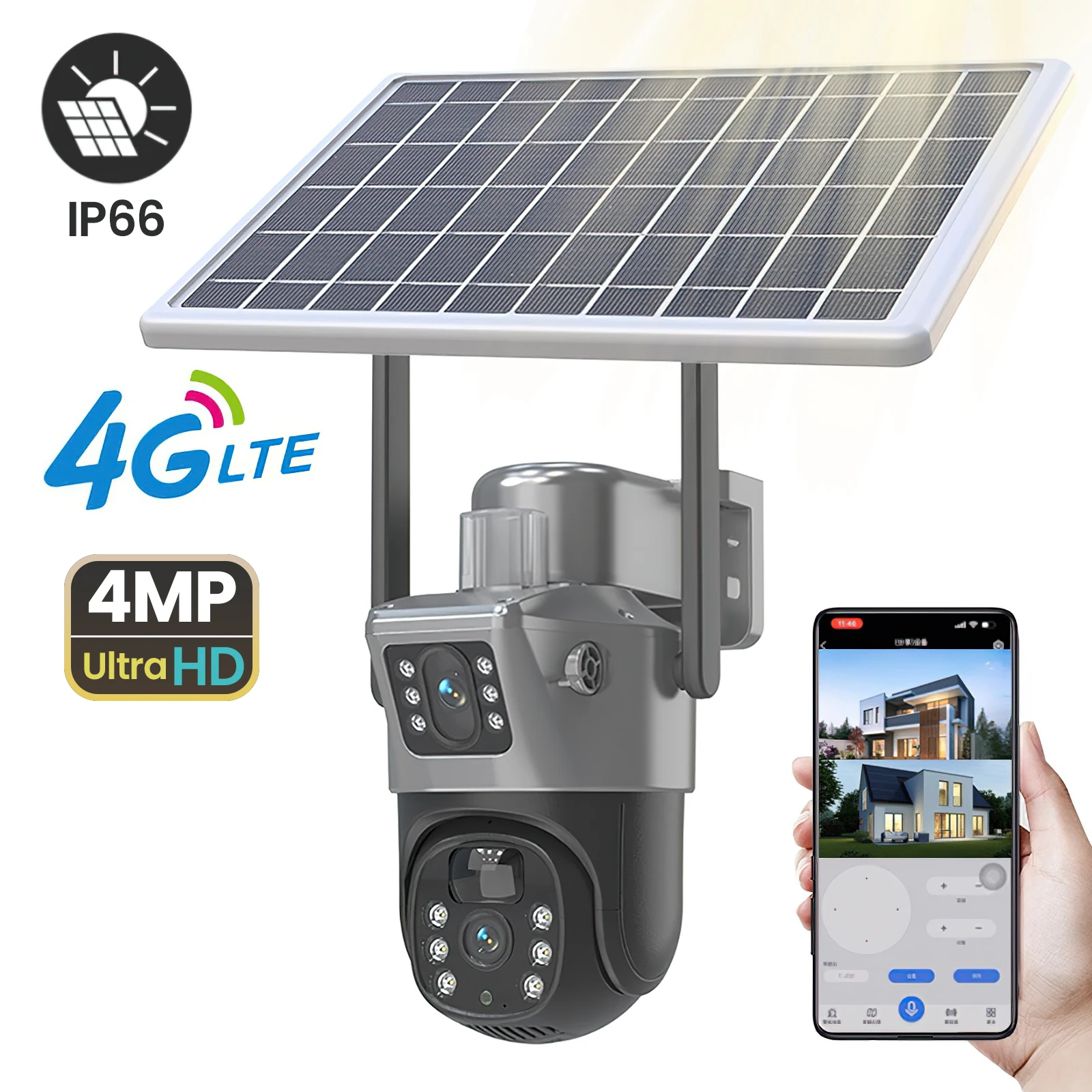 4MP 4G sans fil PTZ caméra solaire double objectif double écran caméra IP extérieure panneau solaire Audio PIR caméra de Surveillance de sécurité