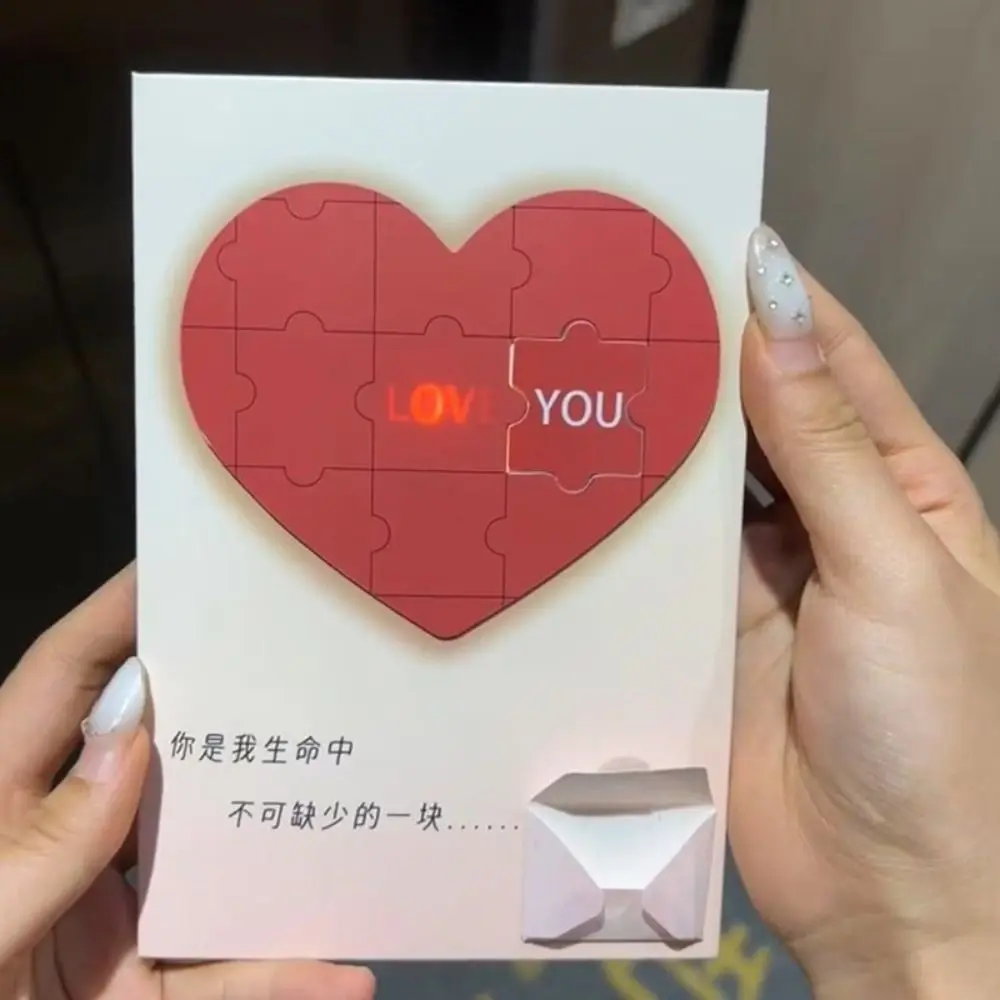 

Shining Heart-shaped Puzzle Confession Card Recordable With Envelope Recording Message Card Blessing Greeting Card