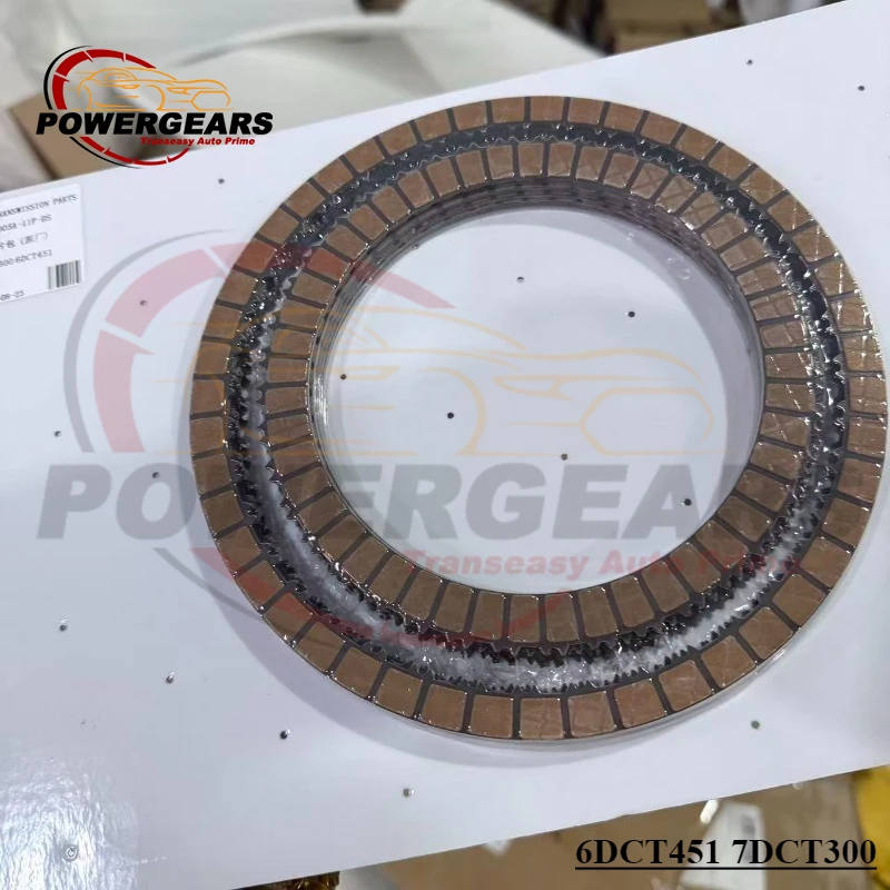 

Новый 6DCT451 7DCT300 диски сцепления, фрикционный комплект автоматической коробки передач, костюм для Ford Volvo Great Wall, автомобильные аксессуары B209880B-YC