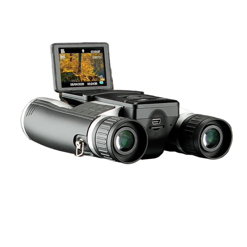 

FS608R high definition multifunction digital telescope binocular video camera outdoor telescope