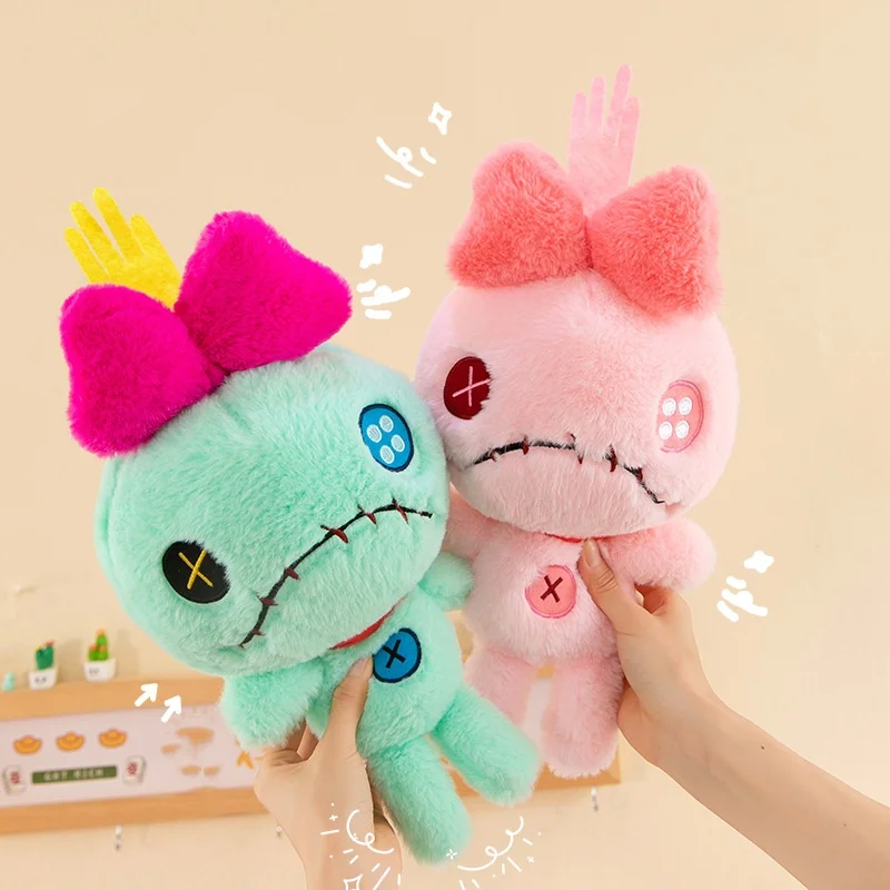 

New Ugly-Cute Golden Retriever Plush Toy Doll, Quirky and Cute Doll, Birthday Gift