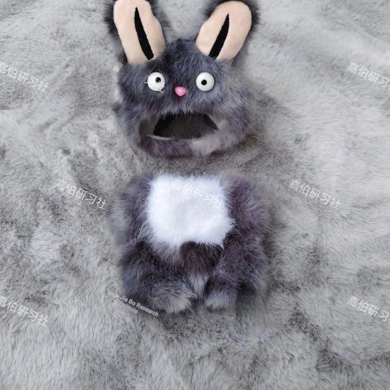 【الملابس فقط 】 17 سنتيمتر لملابس دمى لابوبو مناسبة لملابس الدمى ملابس دمى القط اللطيفة هدايا العيد هدايا عيد الميلاد