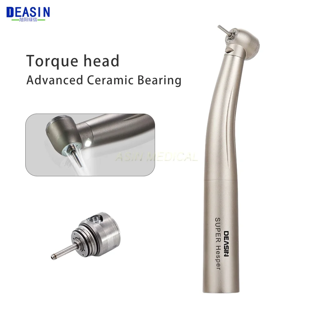 Dental Optical Fibe…