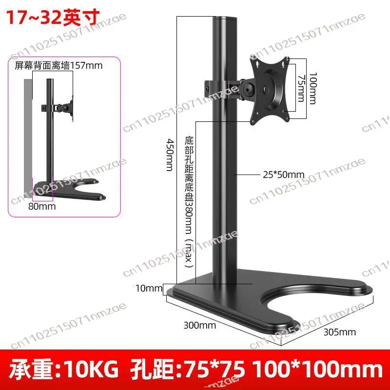 حامل، حامل قابل للتعديل بدون مثقاب لـ 13-32 #4
