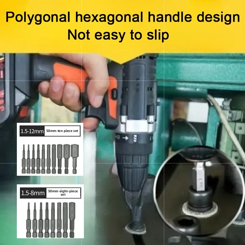 

High precision hexagonal screwdriver head kit S2 alloy steel magnetic multi size electric screwdriver electric tool accessories