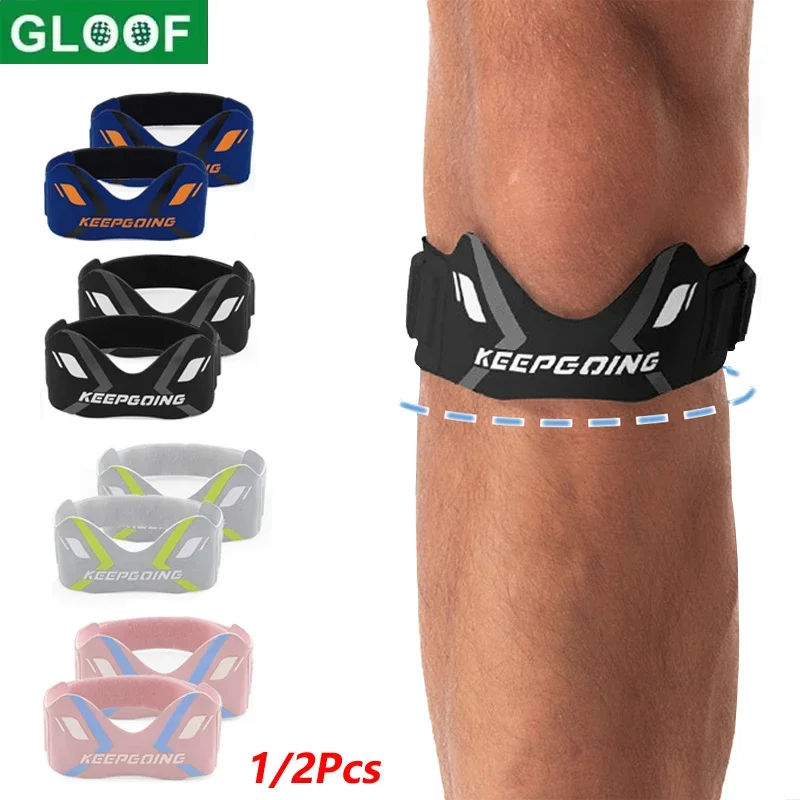 1/2 PCS Patellar Tendon Support Strap, Adjustable Patella Band Stabilizer Knee Brace for Tendonitis, Basketball, Squats