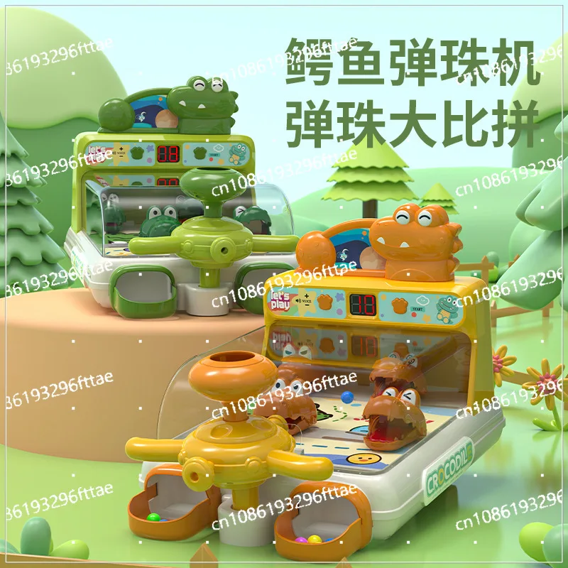 Shooting Game Machine, Pass The Level, Target Early Education, Educational Children's Toys, Parent-child Interaction