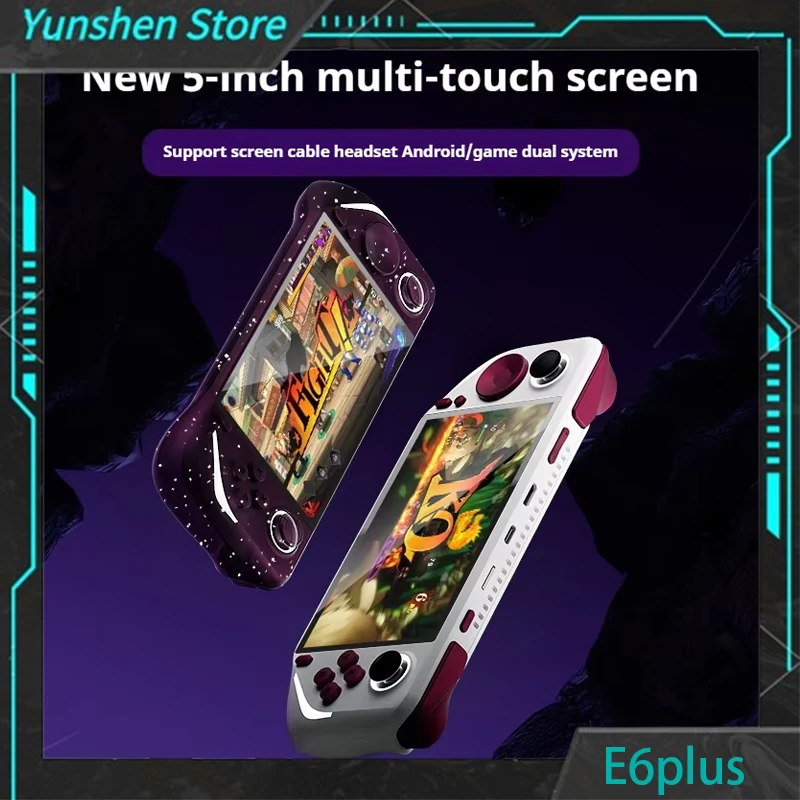 

New E6plus Dual System Handheld Device With Multi Touch Wifi Tv God Of War Psp 5-Inch High-Definition Handheld gaming console