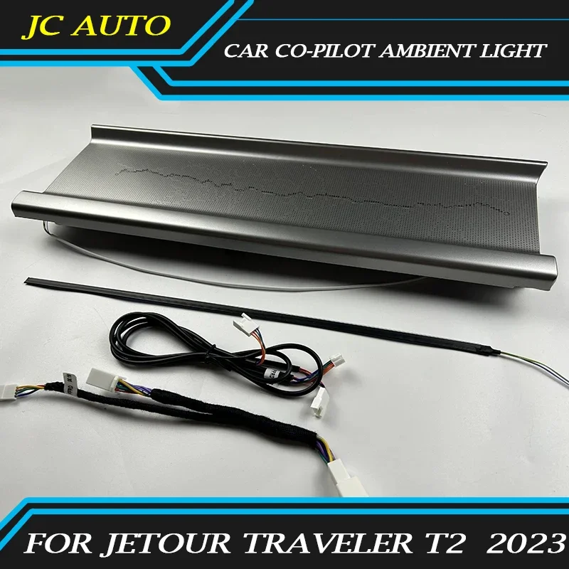 

Подходит для JETOUR Traveler T2 2024 Car Co-pilot светильник модификация Co-pilot Starry Sky фотопанель автомобильные аксессуары для интерьера