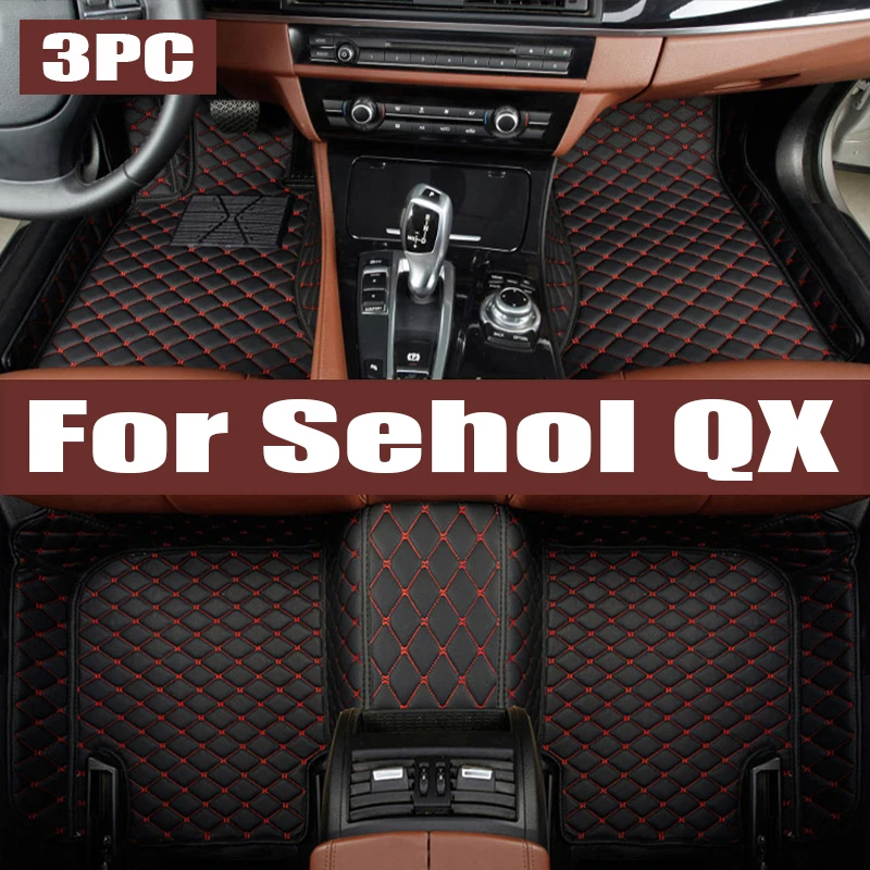 

TPE Custom Car Floor Mats For Sehol QX 2021 2022 2023 2024 Waterproof Carpet Auto Interior trunk mat