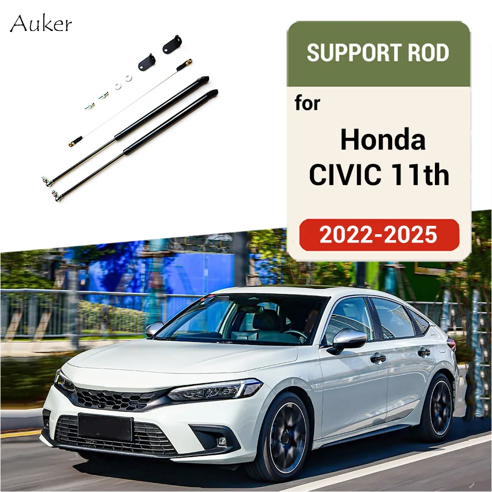 For Honda Civic 11th 2022 2023 Car-Styling Refit Bonnet Hood Gas Shock Lift Strut Bars Support Rod Accessories