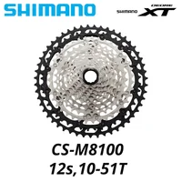 SHIMANO DEORE XT CS M8100 M8200 12 velocidades 10-51T 45T MTB bicicleta de montaña Micro estriado Cassette piñón CS-M8100 piezas de bicicleta