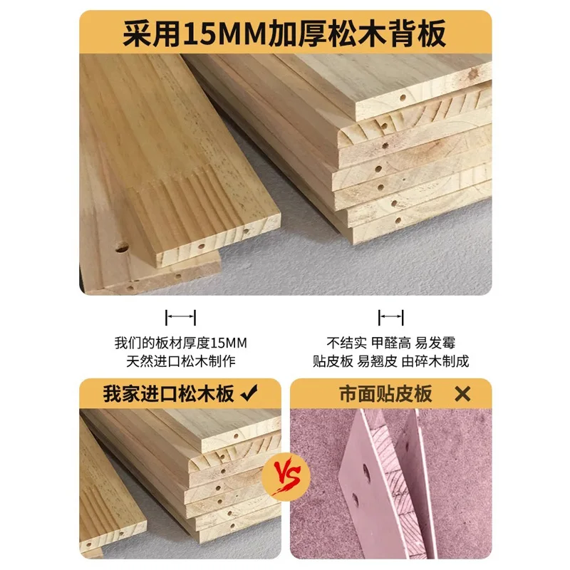 Pine rattan shoe cabinet, all solid wood storage cabinet for multi-layer corridors outside the entrance door of the household en