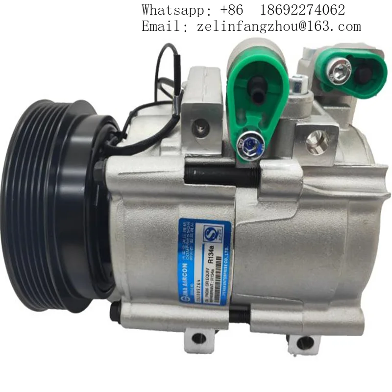 

Car AC Compressor For JAC REFINE M4 1.9T JAC-REFINE-M4