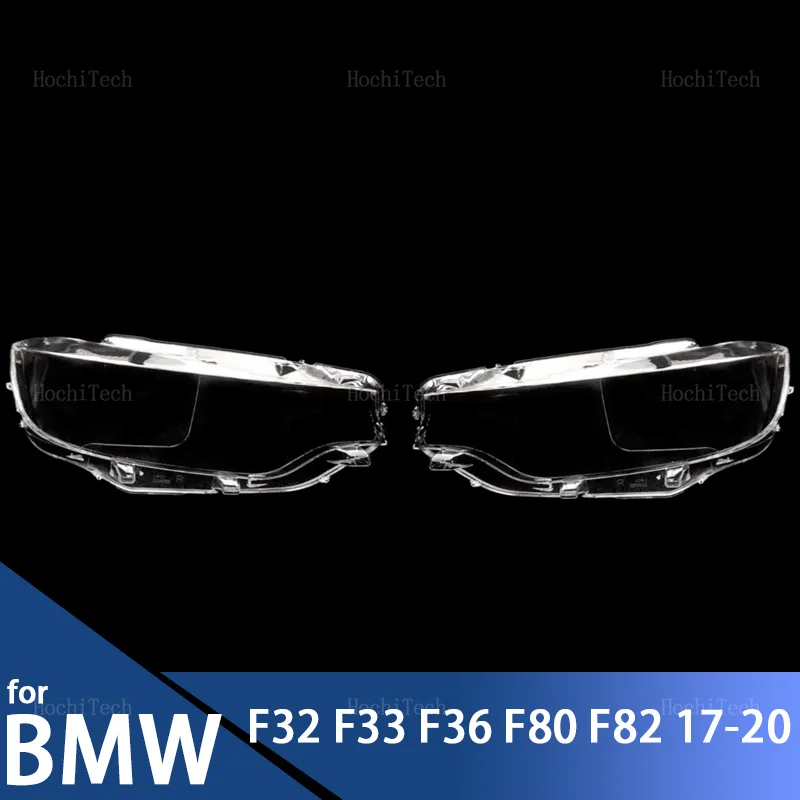 Car Transparent Housing Front Headlights Lens Shell Cover Glass Lampshade For BMW 4 Series M4 F32 F33 F36 F80 F82 facelift 17-20