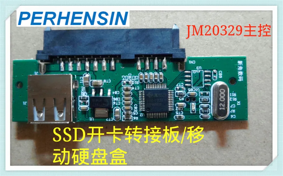 SATA Hard Drive To USB SSD Card Expansion Board SSD Mass Production Adapter Board JM20329 Mobile Hard Disk Box Free Shipping