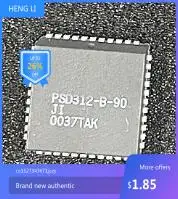 IC NEW 100%    PSD312-B-90-JI