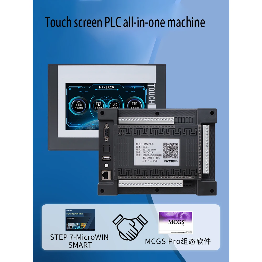 7-дюймовый сенсорный экран MCGS Kunlun PLC, универсальное устройство, совместимое с 224XP Siemens, оригинальное (без линии) 7-дюймовый сенсорный экран MCGS Kunlun PLC, универсальное устройство, совместимое с 224XP Siemens, оригинальное (без линии)