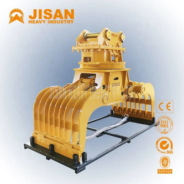 حفارة هدم هيدروليكية تصارع فرز تصارع لمباني الهدم