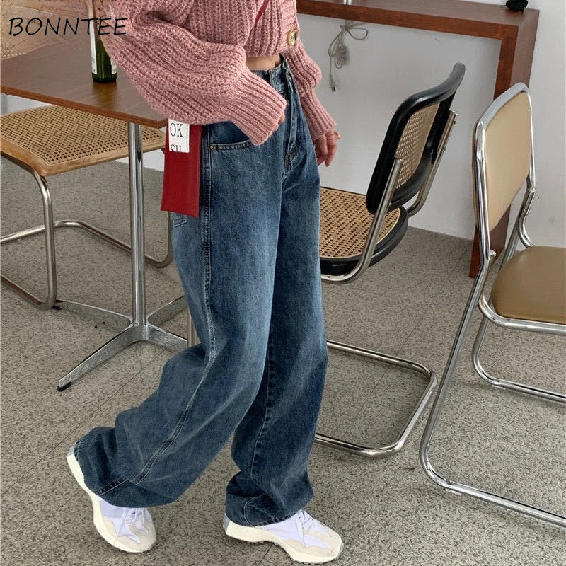 

Jeans Women Ins Retro Wide Leg Denim Casual All Match Solid Harajuku Full Length Chic Loose Autumn Street Simple Preppy Hot Sale