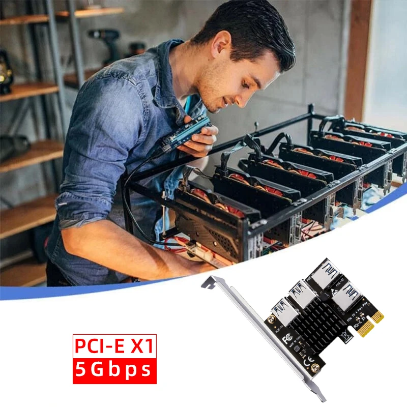 Карта расширения PCIE 1-4, 1X-4 PCI Express X16, 5 Гбит/с