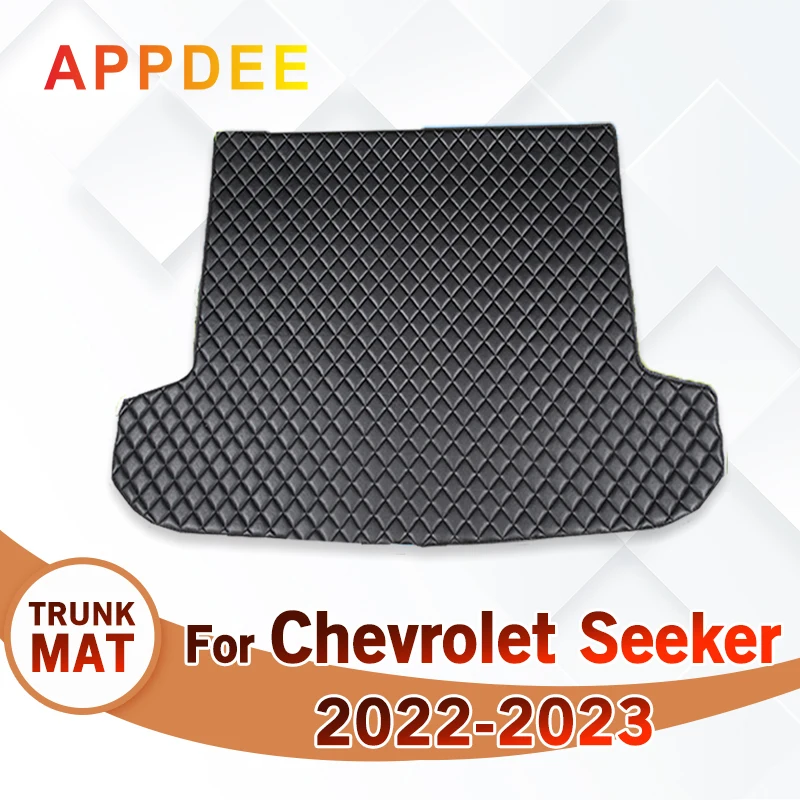 

Коврик в багажник автомобиля для Chevrolet Seeker 2022 2023, автомобильные аксессуары на заказ, украшение интерьера автомобиля