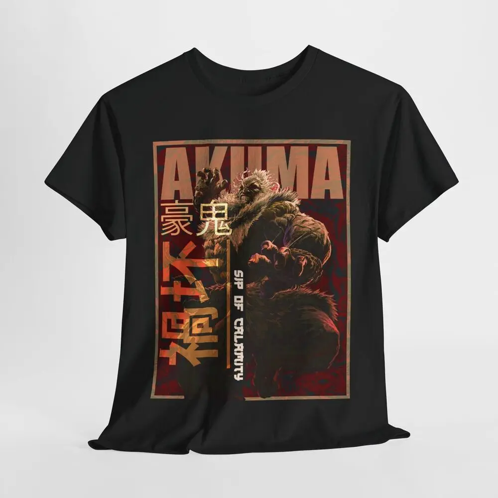 Akuma Gamer Shirt, Video Gaming Unisex Heavy Cotton T-Shirt