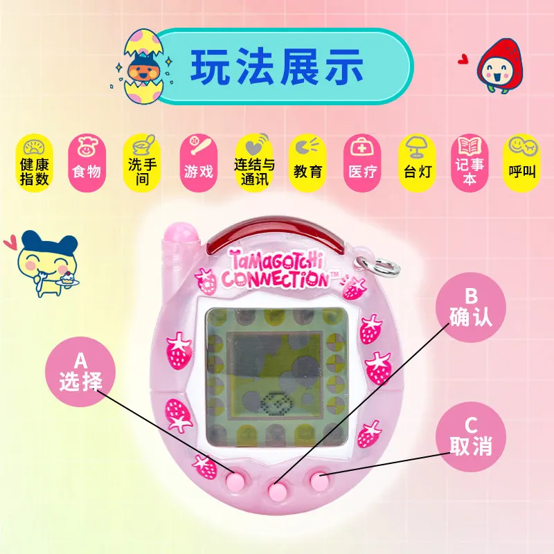 ของแท้จาก Bandai แทมาก็อตจิ คอนเนคชั่น V3 เครื่องเล่นสัตว์เลี้ยงเสมือนจริง เกมอิเล็กทรอนิกส์ พวงกุญแจ ของเล่นสะสม ของเล่นโมเดล ของขวัญ