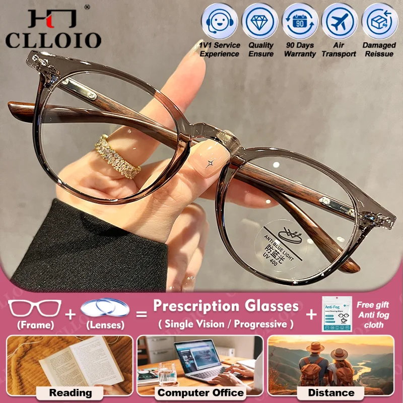 

CLLOIO Simple Wooden Round Design Prescription Glasses Women Blue Light Filter Myopia Glasses Progressive Computer Eyeglasses