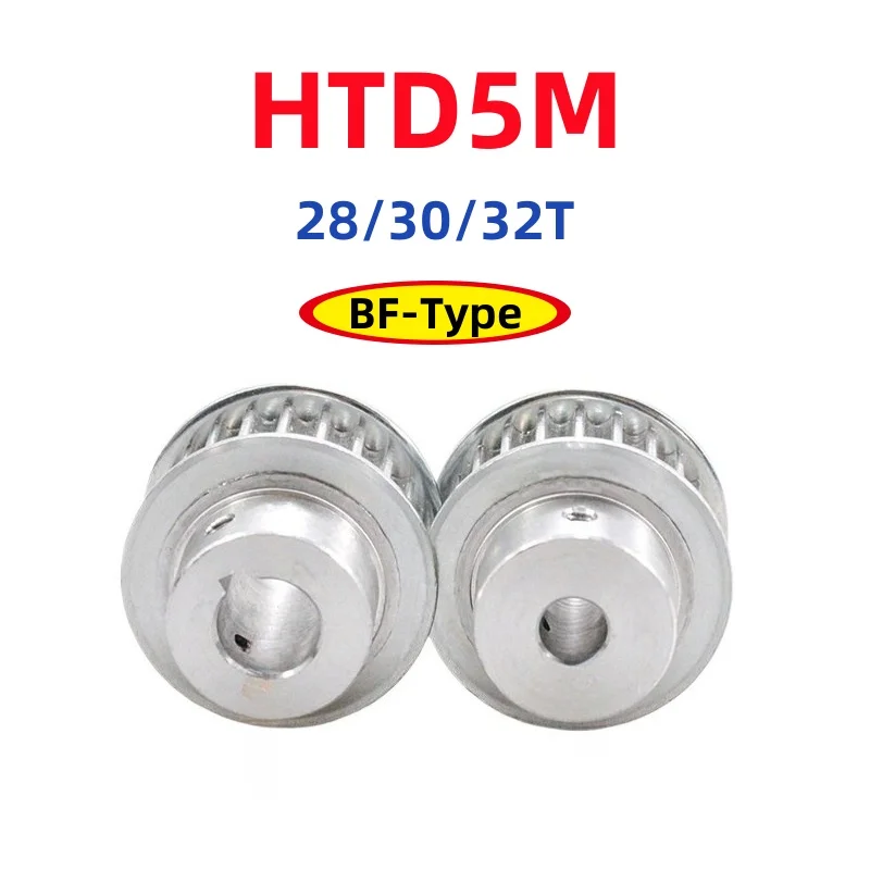 HTD5M Timing Pulley 28/30/32 Teeth BF-Type Bore 6/8/10/12/12.7~20mm Belt Width 15/20mm 3D Printed Parts
