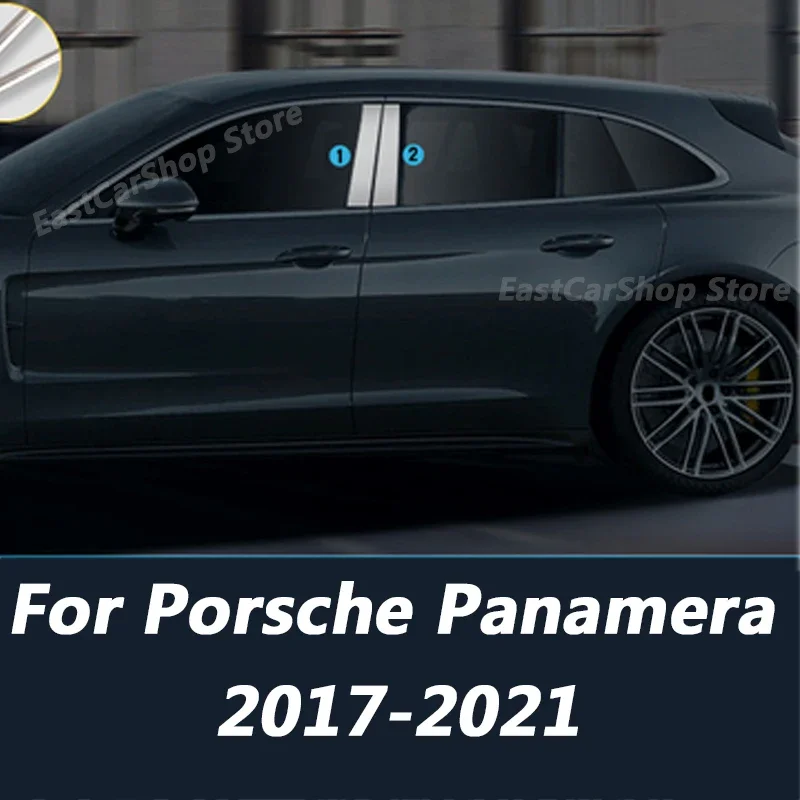 

Хромированная колонка из нержавеющей стали для Porsche Panamera 2009-2021