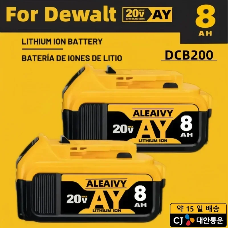 

ALEAIVY BATTERY For Dewalt DCB200 20V 8.0AH/6.0Ah/5.0Ah Replacement Battery Compatible with 18V/20V Tools Battery+charger