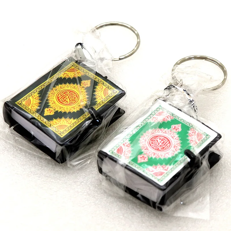 1Pcs Mini Muslim Keychain Quran Books Real Paper Can Read Pendant Key Bag Ring Key Chain Religious Jewelry Portable Ornament