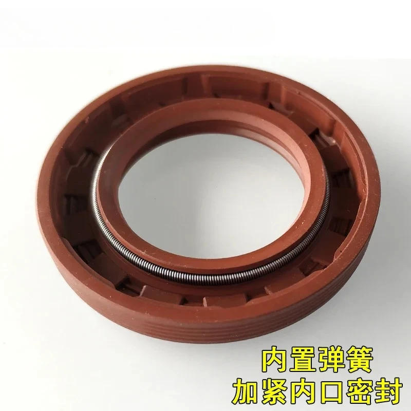 

10PCS Fluorine rubber imported skeleton oil seal 48 * 62/65/70/72/76/80 * 8/9/10/12